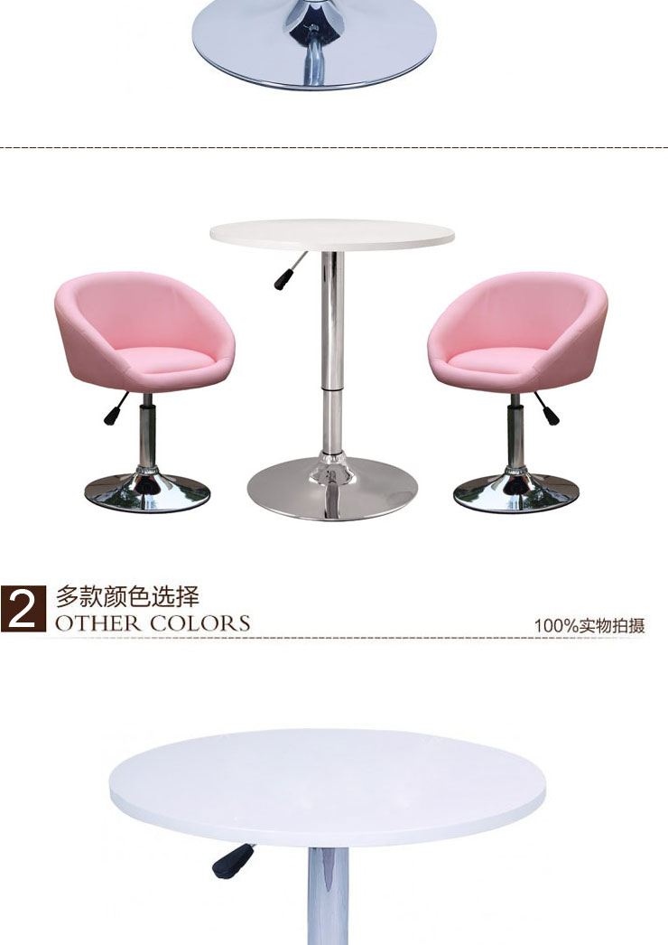 升降酒吧桌 桌子 咖啡桌 时尚圆桌 方桌 打牌桌