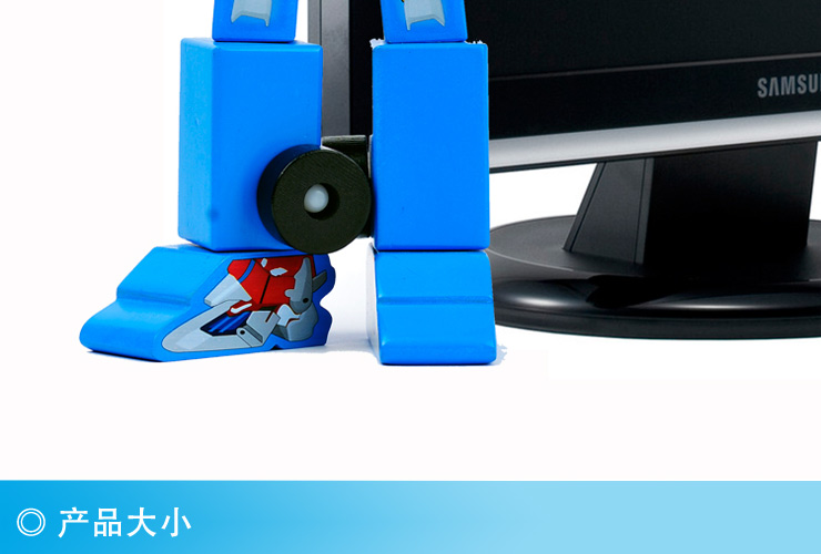 新蕾3C儿童玩具 变形金刚积木组合 儿童益智积