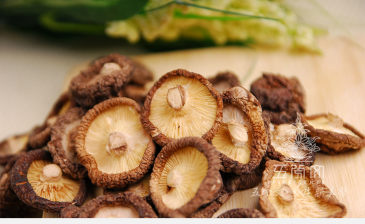 五分文 古田食用菌农家土特产 干货土特产蘑菇