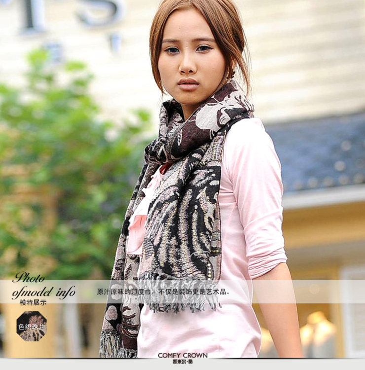 凯米尔酷2013女士新款色织羊毛印度围巾NPY
