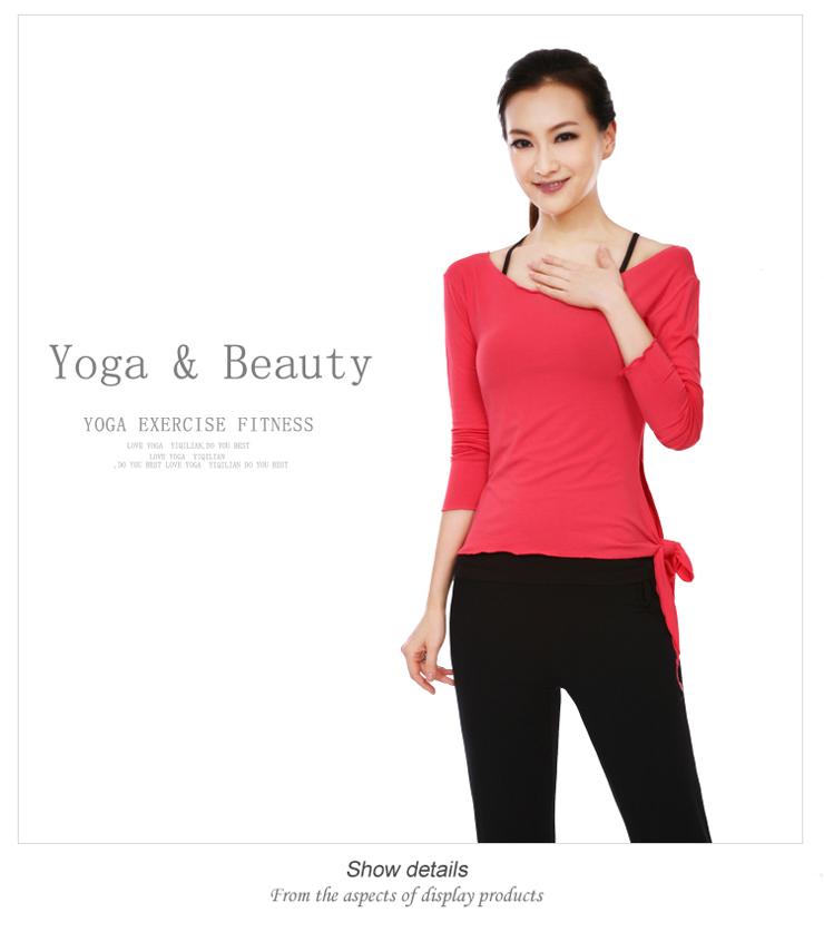 依琦莲 2012秋冬新款瑜伽服休闲时尚长袖瑜伽