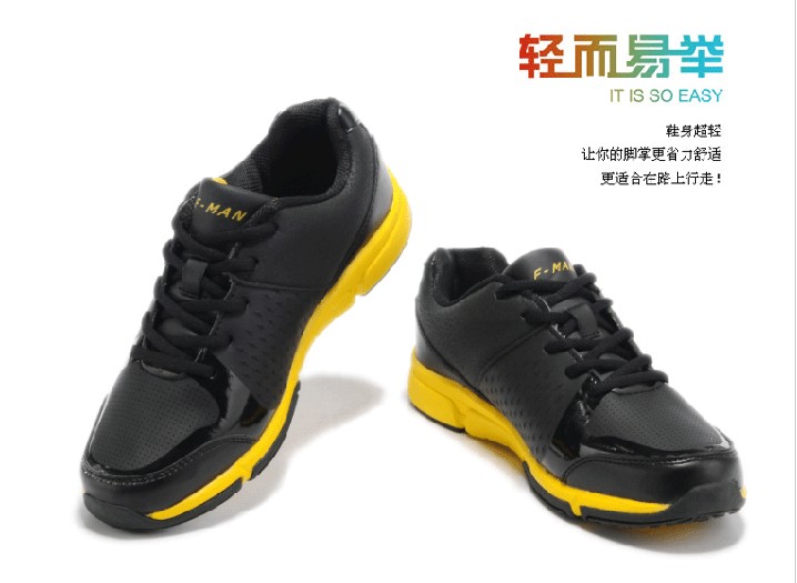 双星Double Star男款休闲运动鞋潮流低帮鞋男