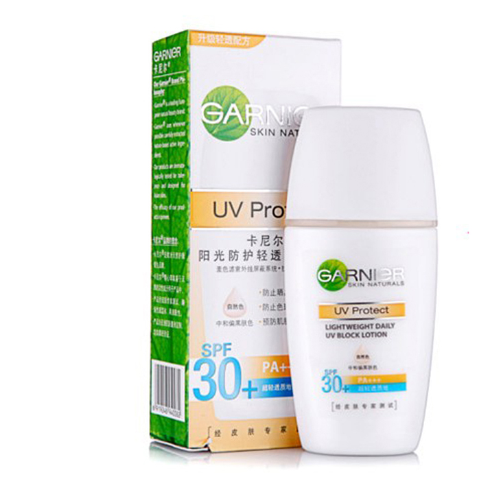 卡尼尔 Garnier 阳光防护轻透隔离乳液(自然色