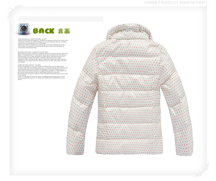 爵士兔 女童羽绒服 JY225971 米白 110# 价格,