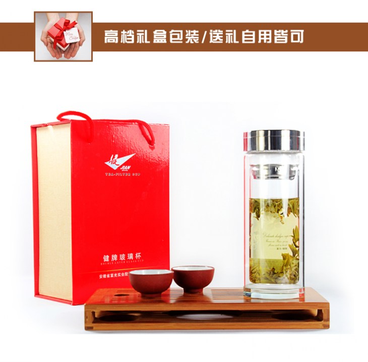 富光大健悠品水晶口杯702-320不锈钢镜面杯盖