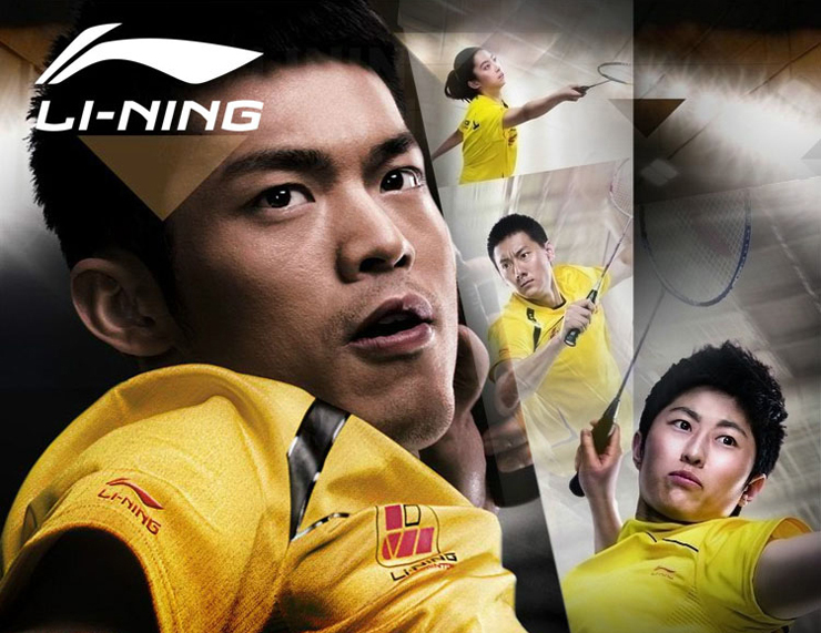 李宁\/Lining N90 2代(羽球王者林丹专用) 最热顶