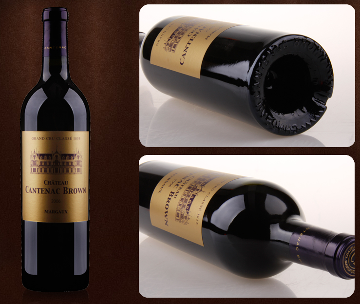 法国列级酒庄GCC三级酒庄 肯德布朗古堡干红