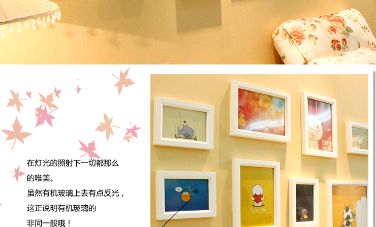 百易尚品实木照片墙双模板相片墙相框组合送安装模板861 咖啡色