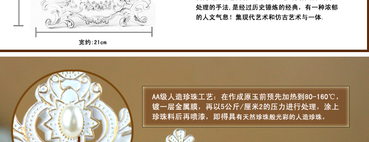 百易尚品树脂卡通相框宝宝相册家居工艺品摆件相片夹7寸 粉色7寸相框