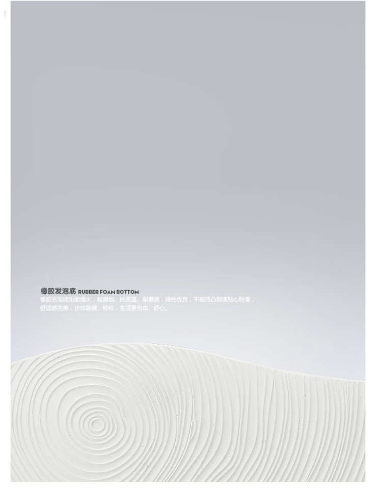 Mr.ing米斯特因 伐木鞋 创新之作时尚潮流板鞋