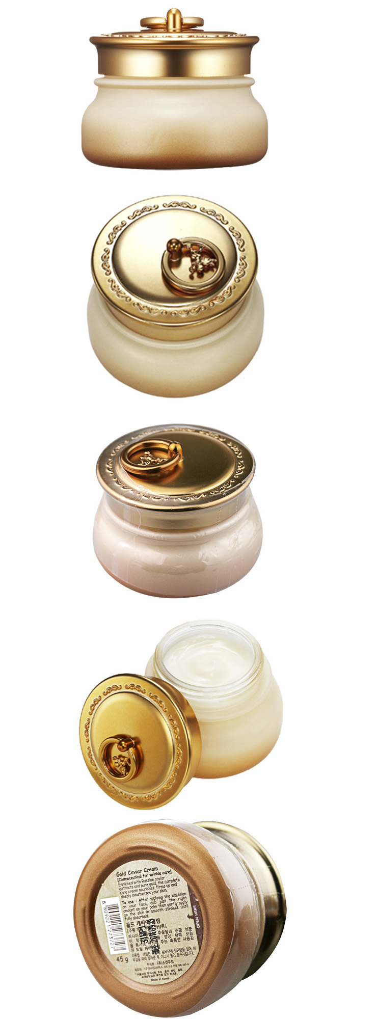 Skin Food 顶级黄金鱼子酱精华复活霜面霜45m