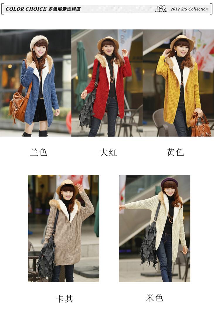 TUOYI2012冬季新款<em>女式加绒卫衣</em> 加厚针织开