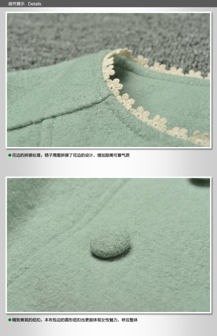 <em>衣品天成女装外套 秋冬装</em>新款韩版女装 修身短