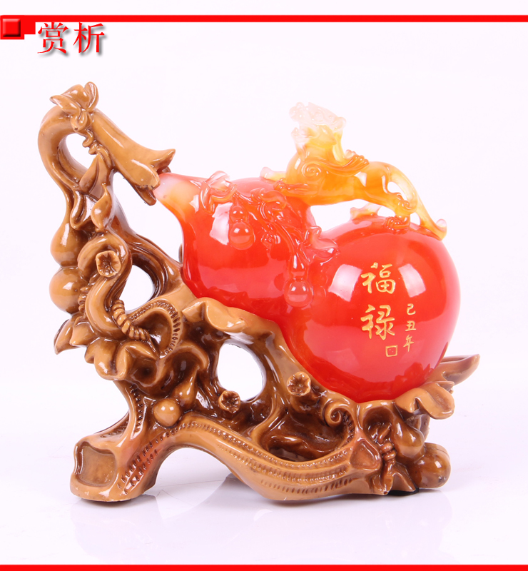 酷宝礼坊工艺摆件 福禄寿树脂工艺品(中号) 时