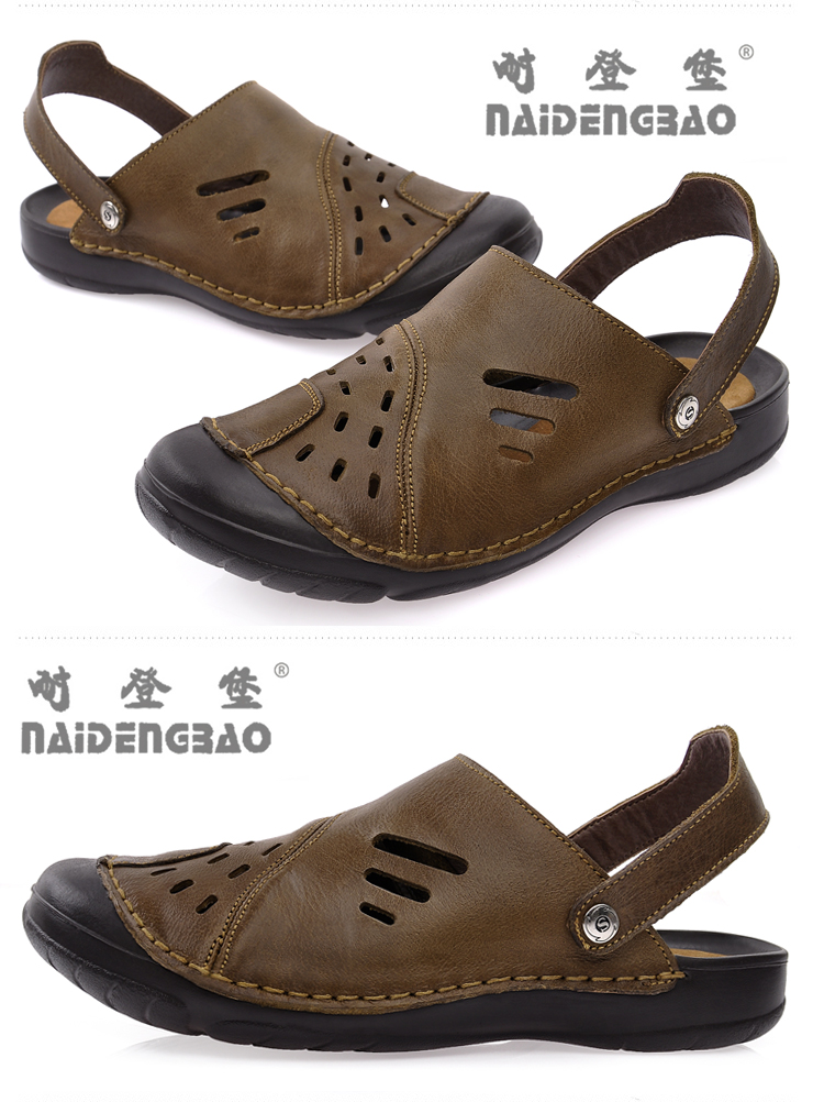 耐登堡 男士凉鞋夏季男凉鞋沙滩鞋真皮运动休