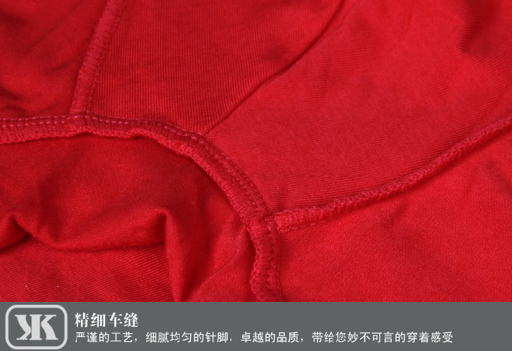 <em>杜比</em>骑士<em>男士内裤</em> 莫代尔透气鸿运男内裤 平角