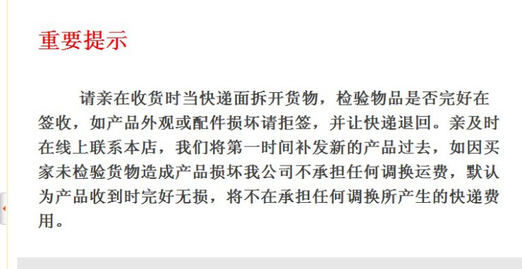 
                                        丽盛帆船欧式座钟欧式静音挂钟客厅装饰台钟田园座钟石英钟创意卧室时钟现代艺术摆钟表                