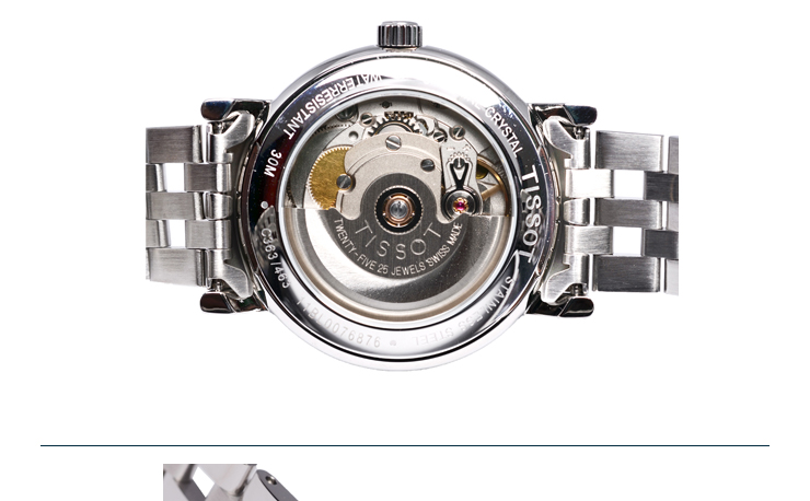 TISSOT天梭卡森系列机械男表T95.1.483.31 价