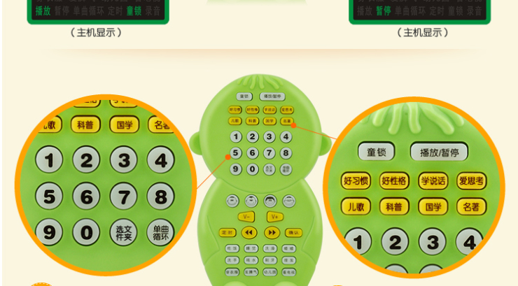 终生美丽_终生收入计划 下载(2)