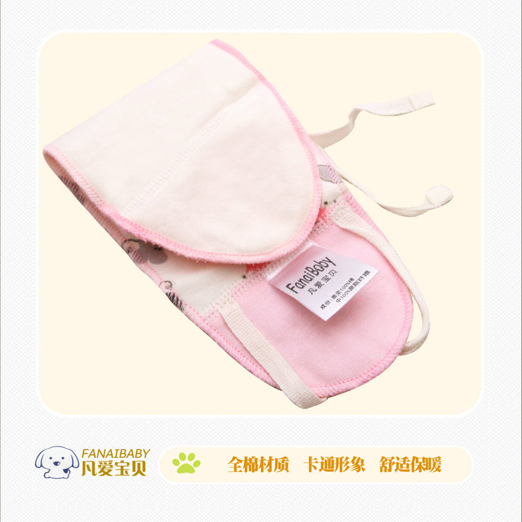 凡爱宝贝 肚围森林肚围FCCFZ2795 浅蓝 价格