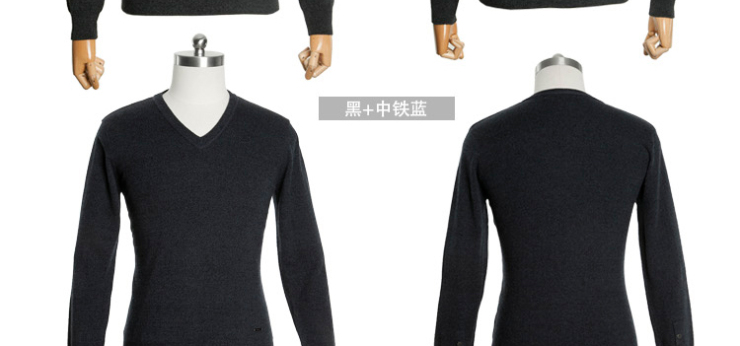 鄂尔多斯羊绒衫2012秋冬防辐射V领装饰男套衫