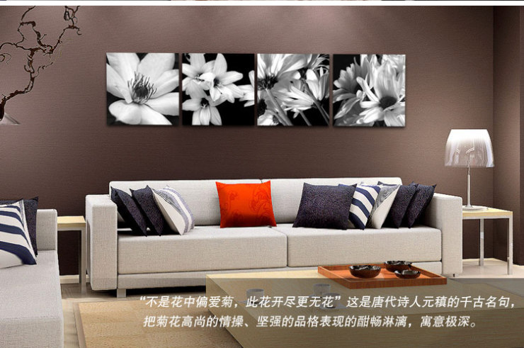 梵格 绽放 现代简约黑白客厅装饰画四联 沙发背