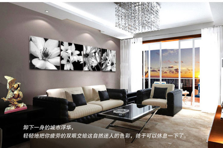 梵格 绽放 现代简约黑白客厅装饰画四联 沙发背