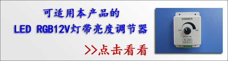 
                                                                                倍靓照明 低压12V滴胶防潮5050-60珠led灯带软灯条 3M背胶 七色可选 一米 暖白                