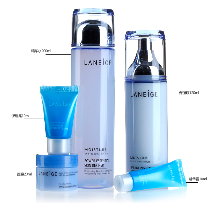 兰芝Laneige 雪凝水库两件套滋润型(干性肌肤