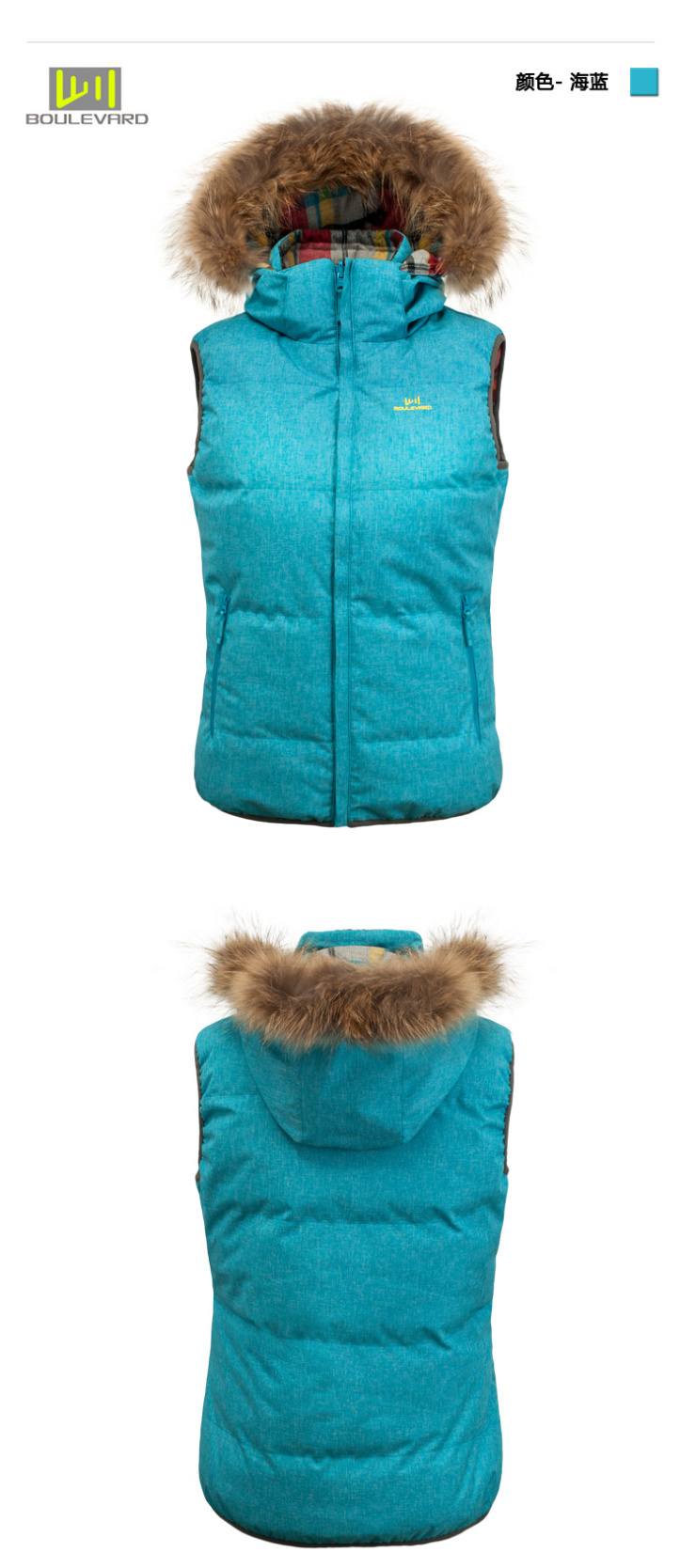 VARD山林路户外防风保暖超轻两面穿棉<em>马甲</em>短