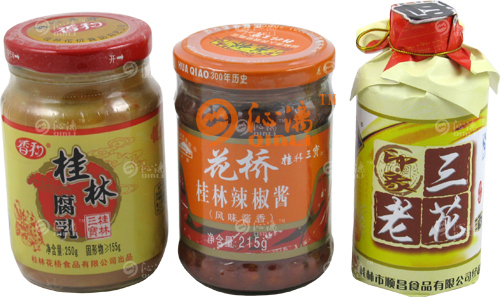 $34.00 去看看 桂三宝牌桂林三宝(大) $53.