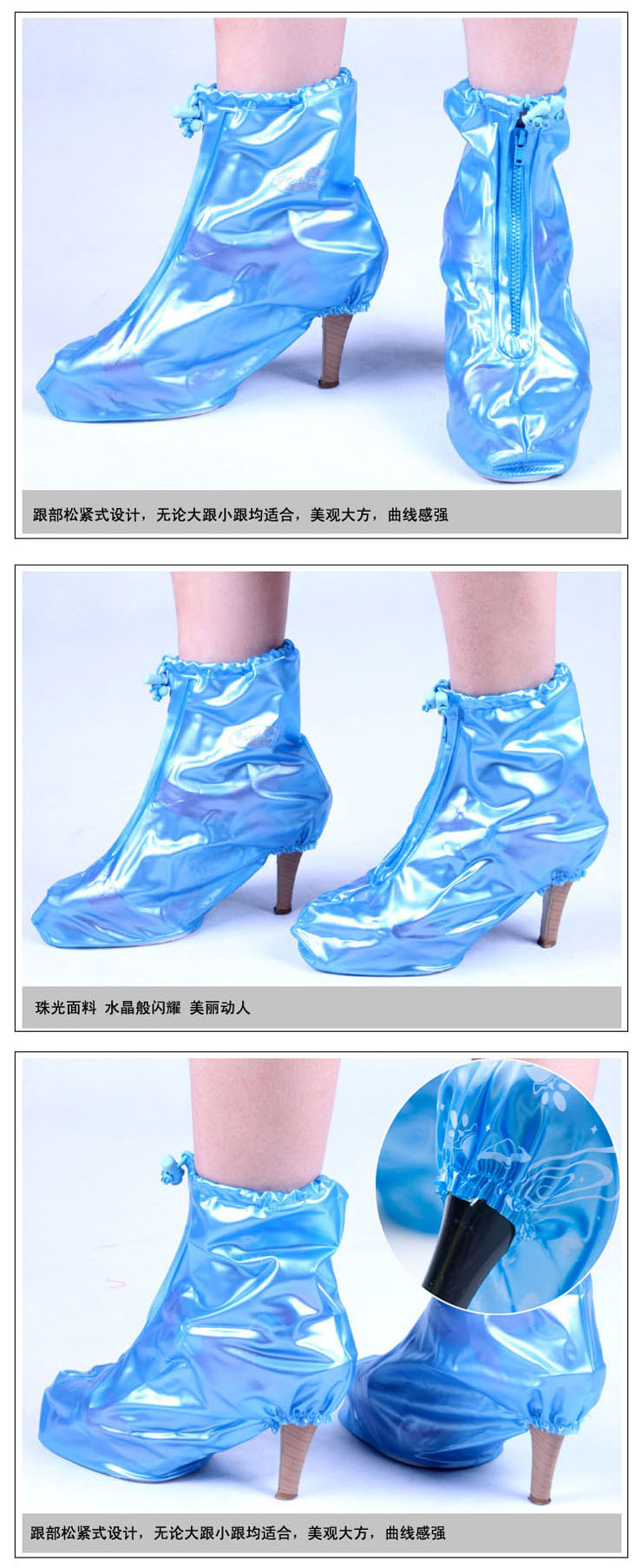 
                                                                                强迪(Qiangdi)防水鞋套 男 防雨鞋套 女 (雨衣/雨披/雨具）女士中筒平跟高跟鞋套 平跟中筒302纯粉色 M号                