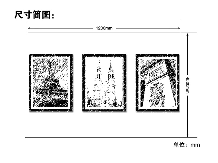 古笛 3框组合实木照片墙/相框墙/相片墙/组合相框 HD-003 原木色.不含画芯