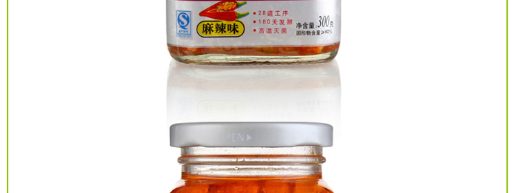 友泉食品 江西特产|300g茶油麻辣腐乳*6瓶组合