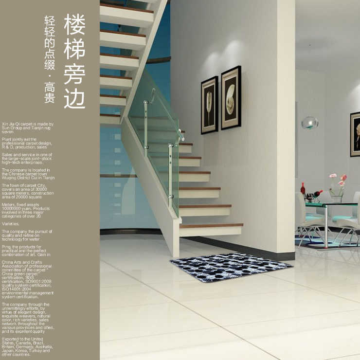 
                                        昕佳琪 地垫卧室浴室吸水防滑地垫门厅门口地垫脚垫立体玫瑰客厅地毯简约 40*60CM地垫含立体效果                
