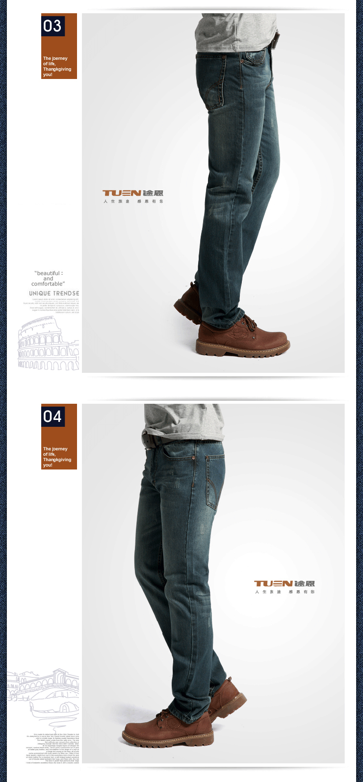 TUEN途恩品牌时尚休闲牛仔裤男裤子品质