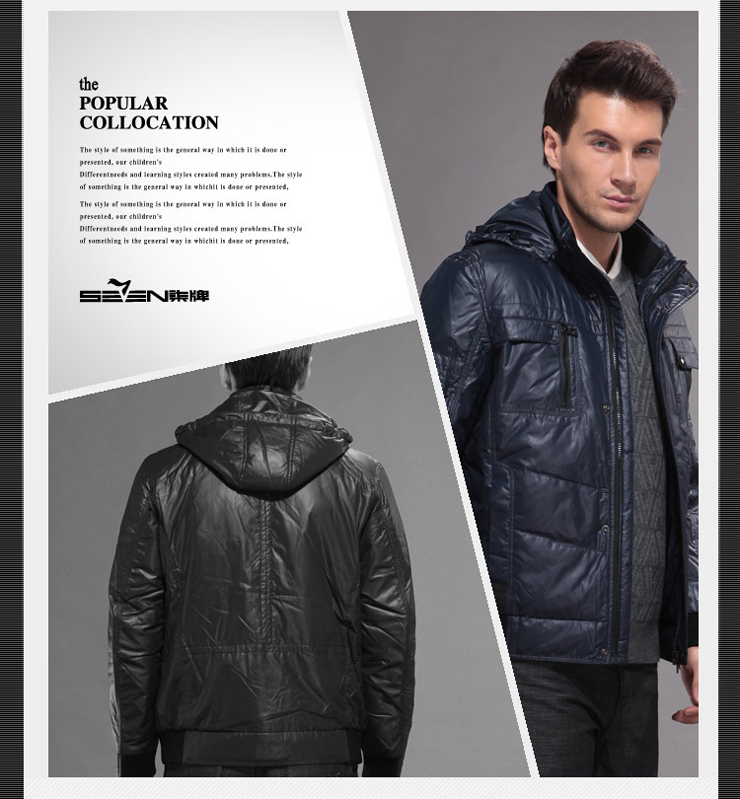 SEVEN BRAND柒牌男装冬季新款保暖白鸭绒