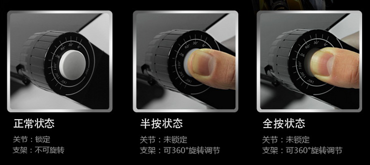 OMAX X7N\/X8N 变形金刚笔记本电脑桌 立体大