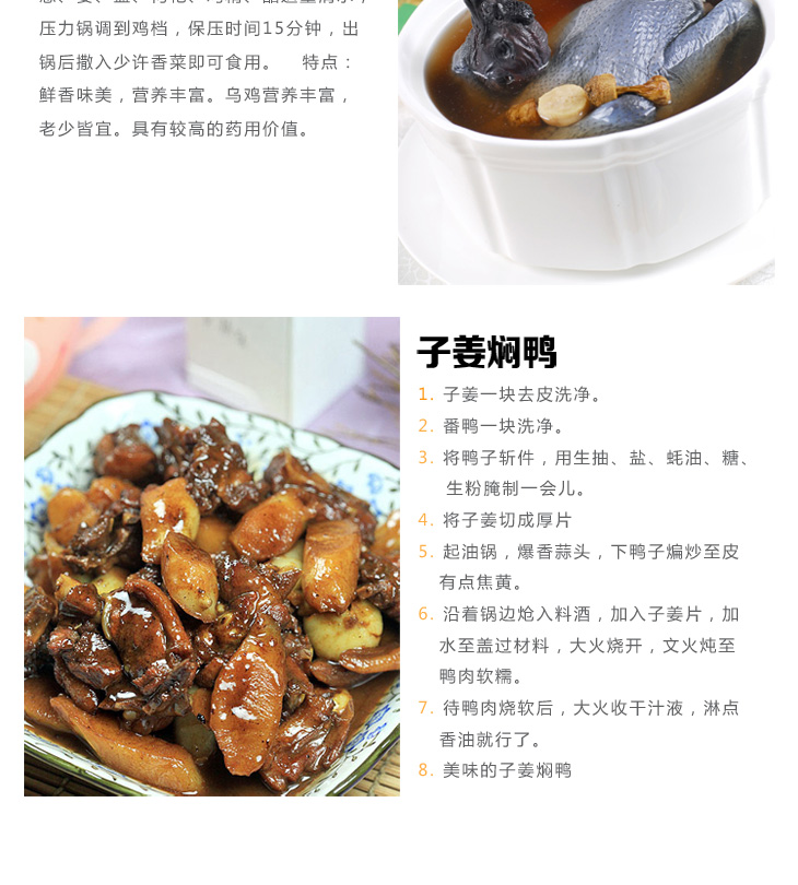 进口304不锈钢顺发六保险调压压力锅20cm-24cm 20CM/3.5L
