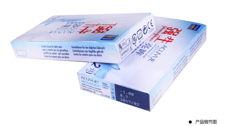 强生 亮眸 双周抛 隐形眼镜(原装进口)6片装(10