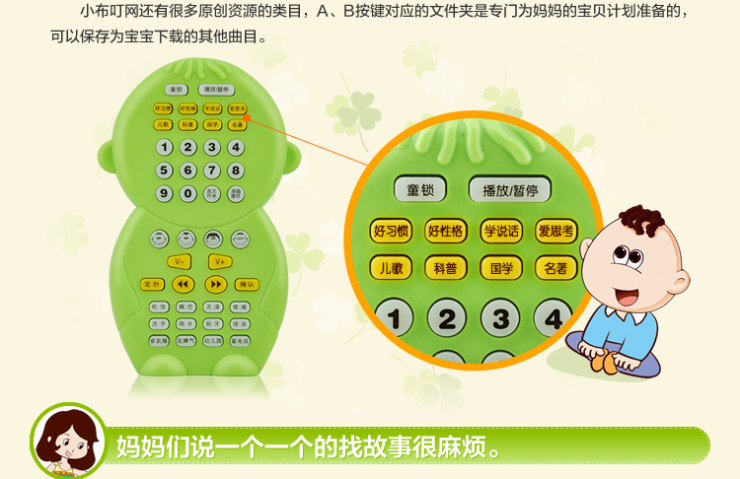 终生美丽_终生收入计划 下载(2)
