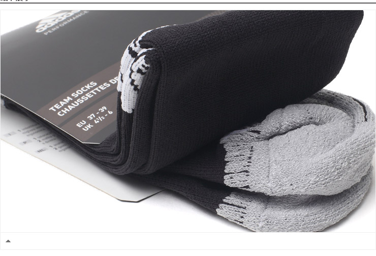 adidas阿迪达斯12年新款男子 足球袜X20990