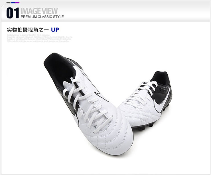 耐克NIKE热销新品男子低帮传奇4黑白配色胶质