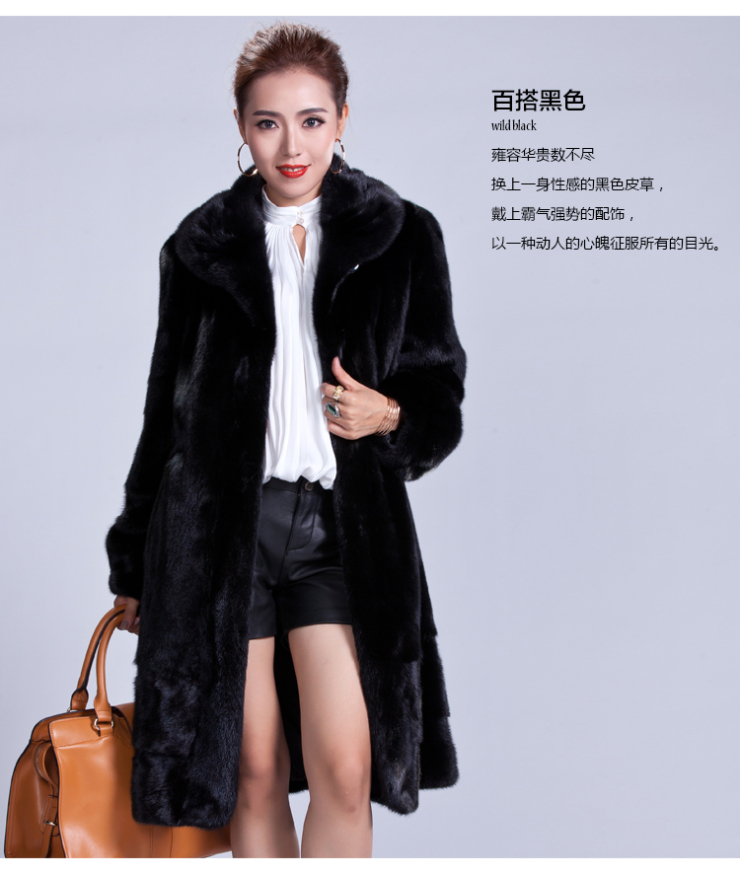 皮e尊品 2012新款女式欧美时尚进口貂皮大衣