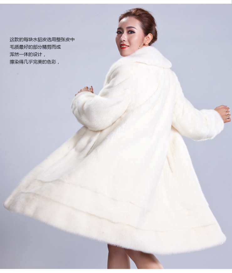 皮e尊品 2012新款女式欧美时尚进口貂皮大衣