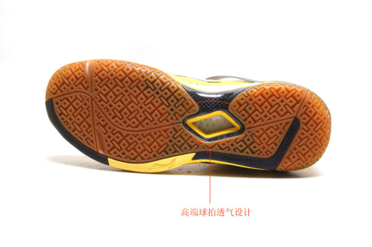 李宁 LI-NING 羽毛球鞋 林丹比赛鞋 黄英雄 AYZ