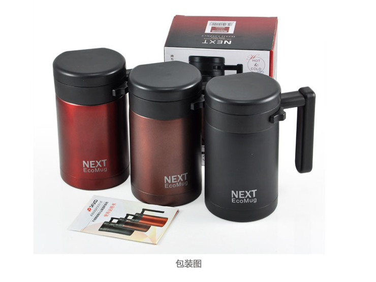 泰福高(TAFUCO) 日本不锈钢真空保温杯办公喝