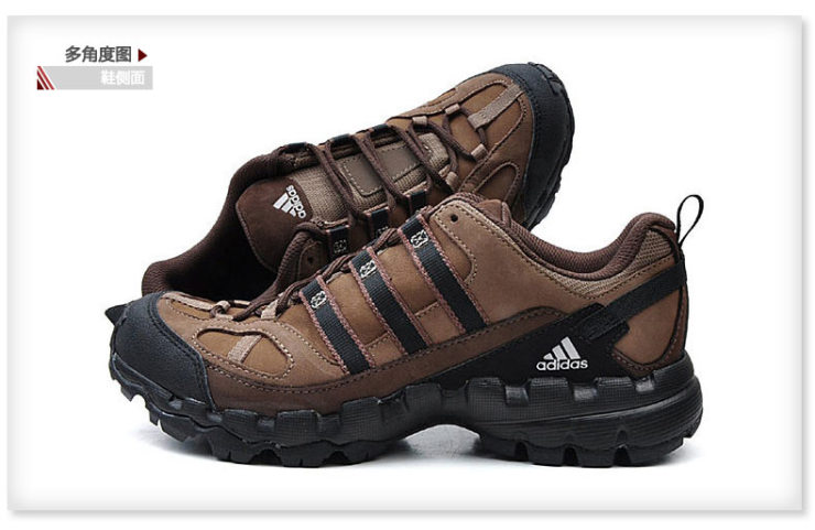Adidas阿迪达斯 男子户外鞋AX 1 LEA G61595