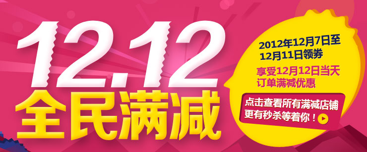 提高记忆改善视力 忘不了3A脑营养胶丸180粒