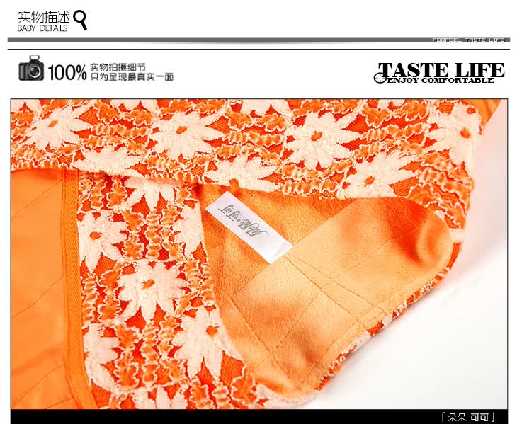 朵朵可可 家居服 12冬 <em>古典</em>唐装蕾丝夹棉加厚 